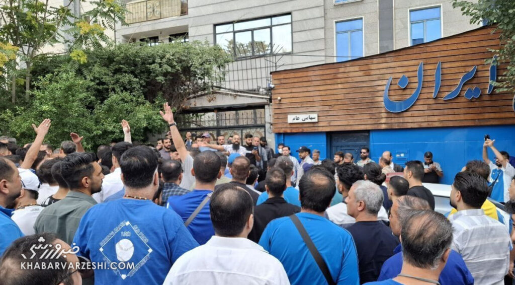 بیایید برگردیم!