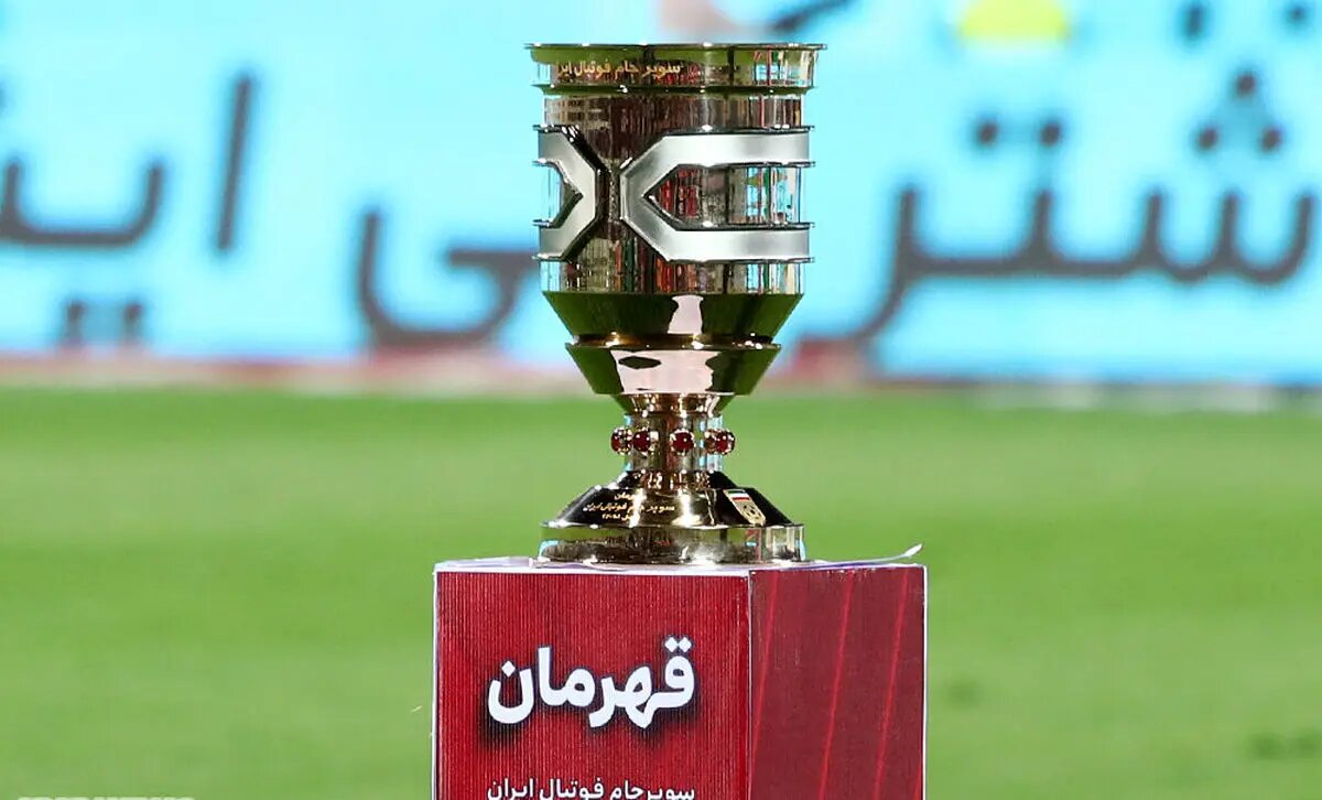 درخواست استقلال برای به تعویق انداختن سوپر جام