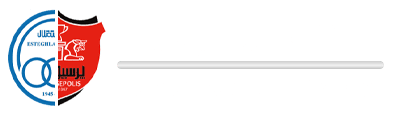 استقلال پرسپولیس | مجله اختصاصی ویژه طرفداران