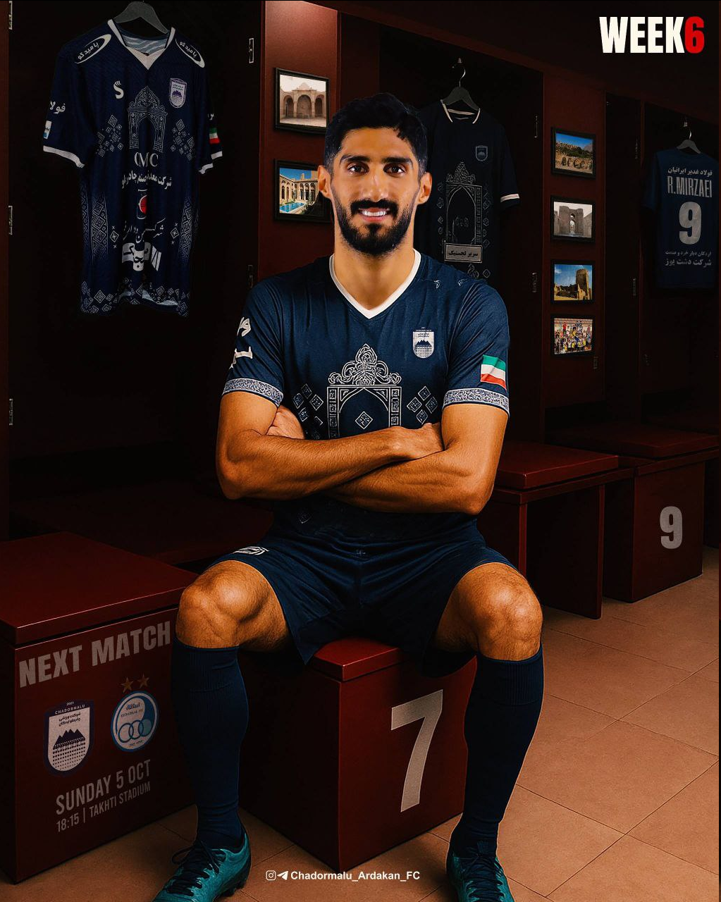 6 و 7 پوستر Chadelmu برای استقلال حذف شدند!