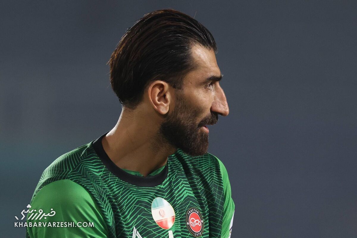 واکنش بیرانوند به شعار پرسپولیس؛ من فقط یک درخواست دارم!