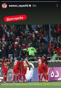 عکس حمل سنگین آقای هت تریک برای استقلالی ها